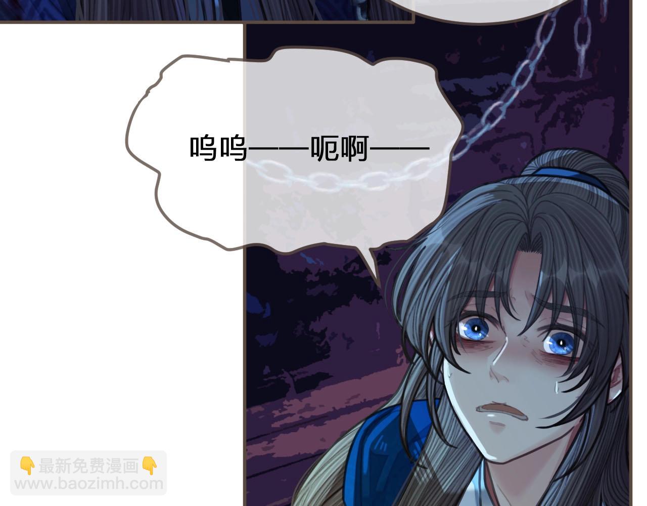 第52话 悔悟(1/2)-第33话