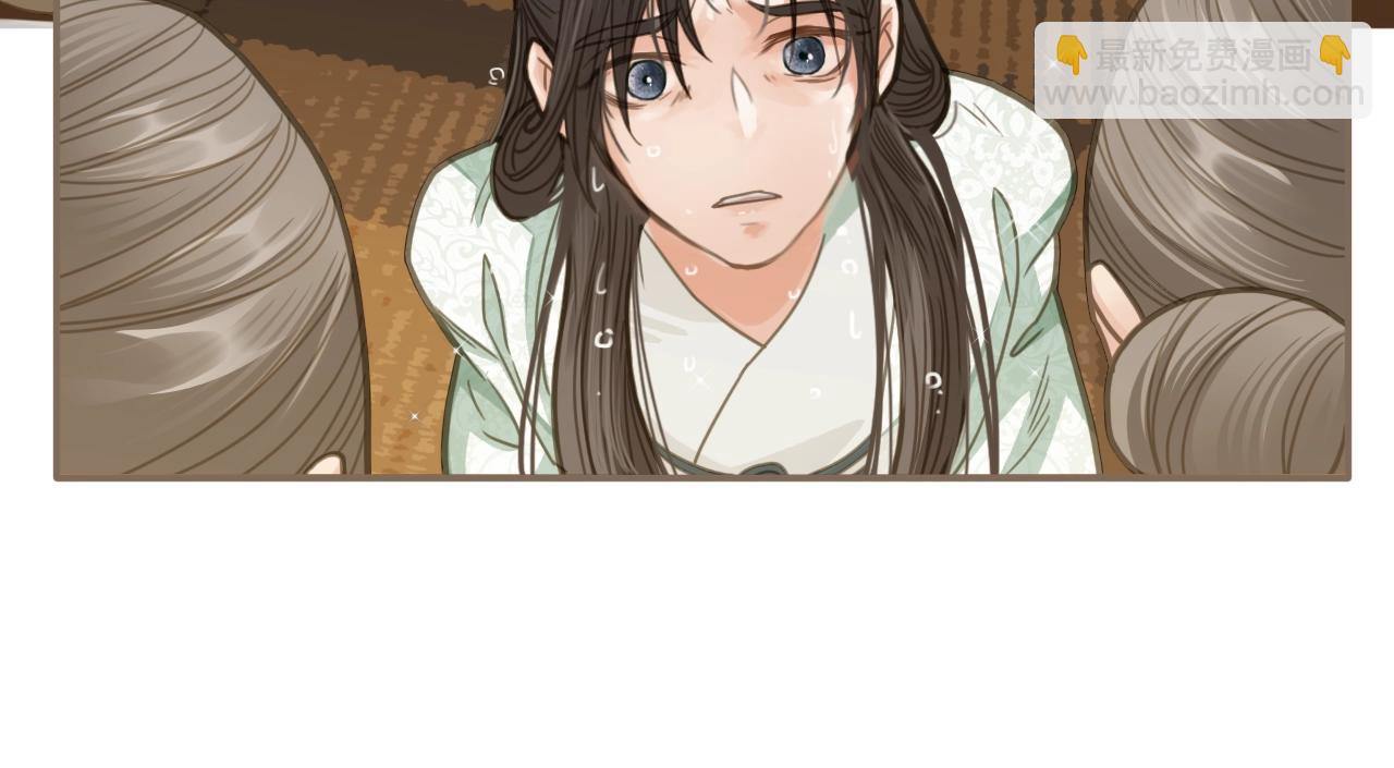 第5话 短暂的温柔(1/4)-第7话