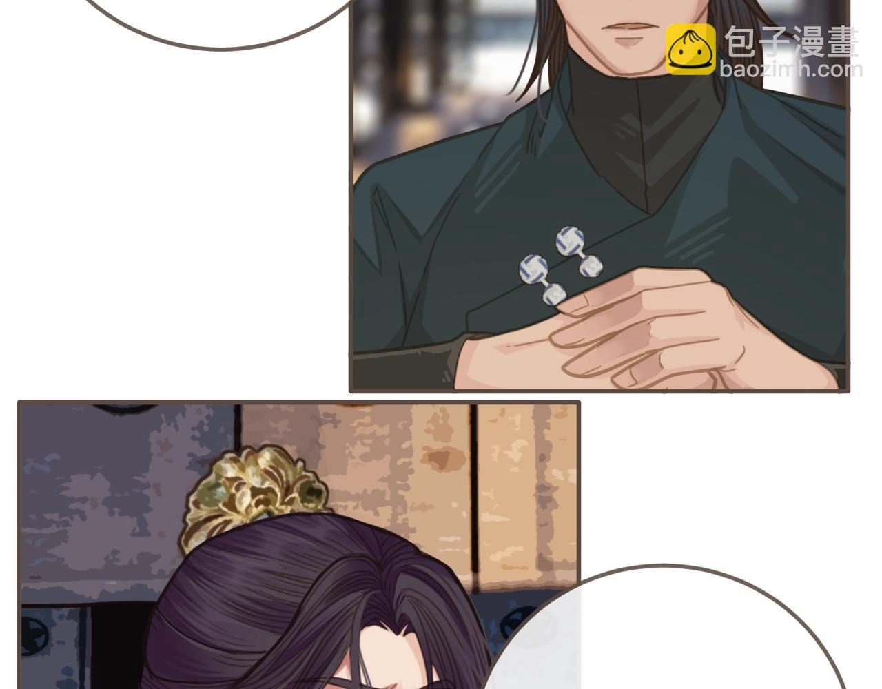 第5话 短暂的温柔(1/4)-第7话