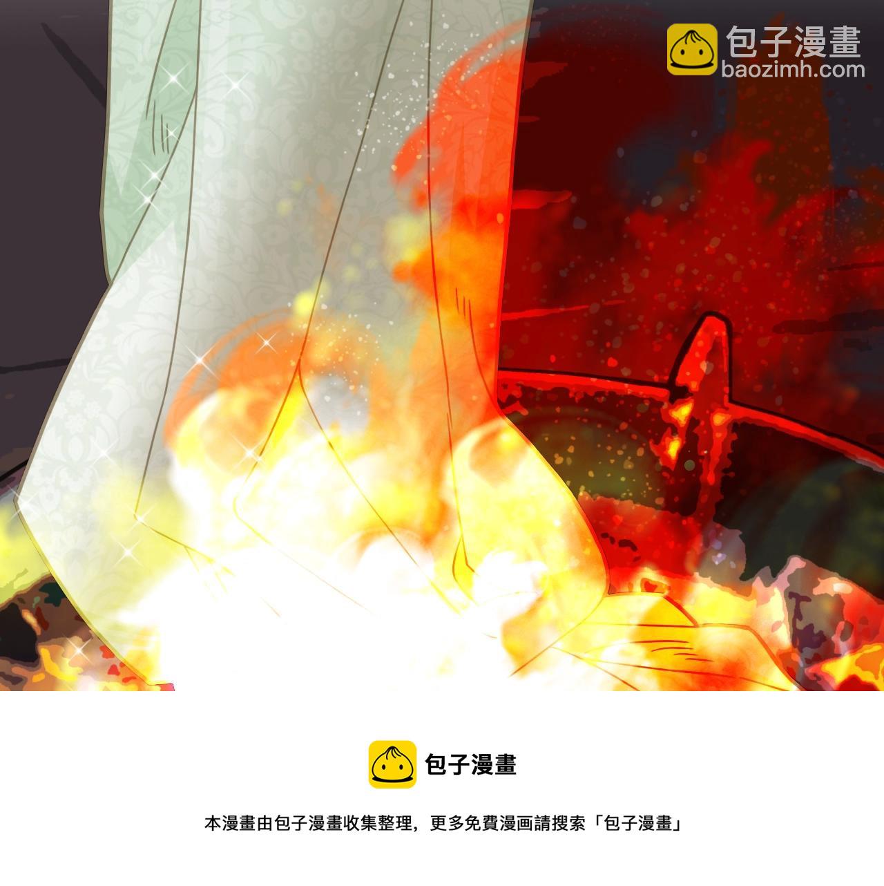 第5话 短暂的温柔(1/4)-第7话