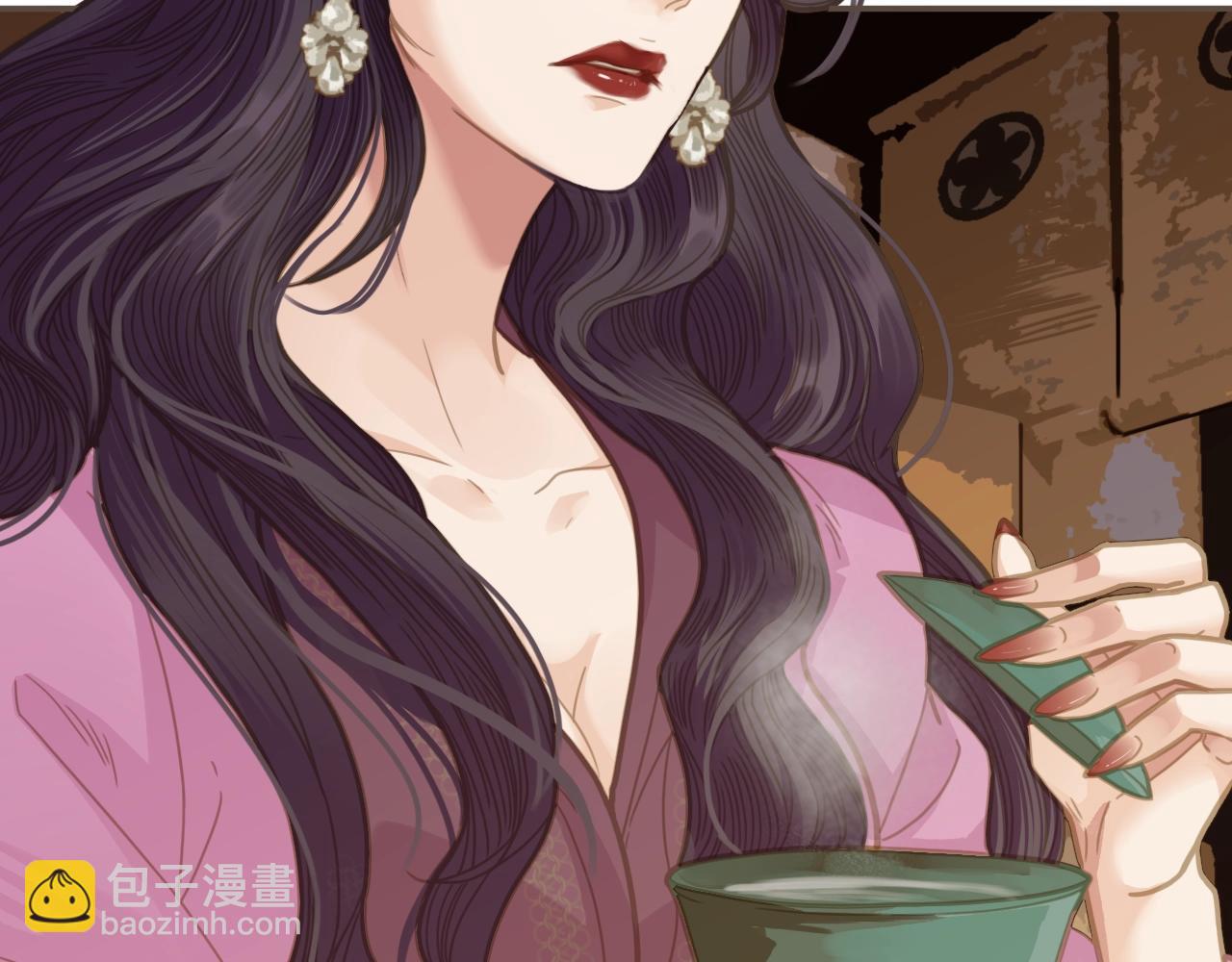 第5话 短暂的温柔(1/4)-第7话