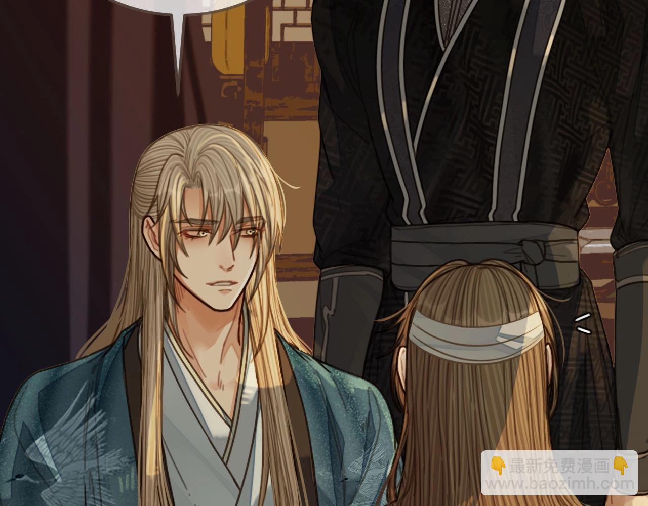 第73话 抱抱(1/2)-第75话