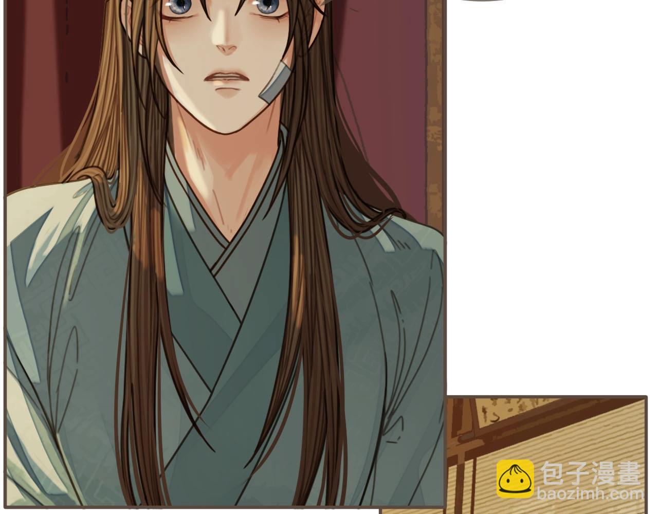 第73话 抱抱(1/2)-第75话