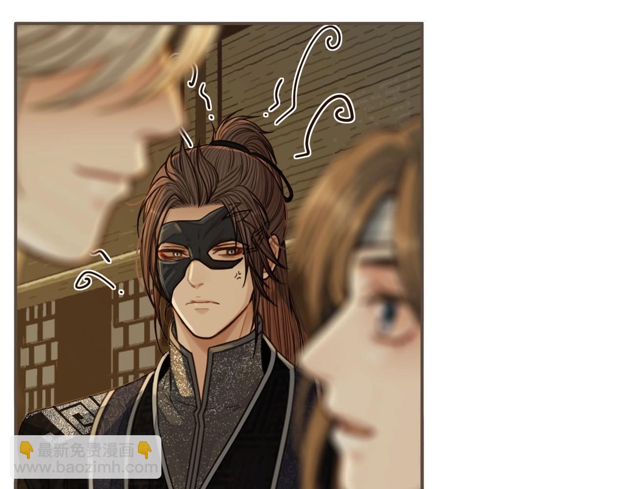 第73话 抱抱(1/2)-第75话