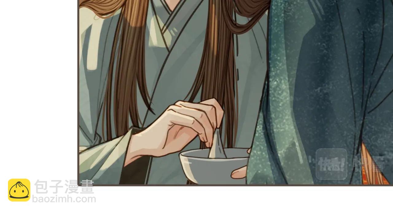 第73话 抱抱(1/2)-第75话