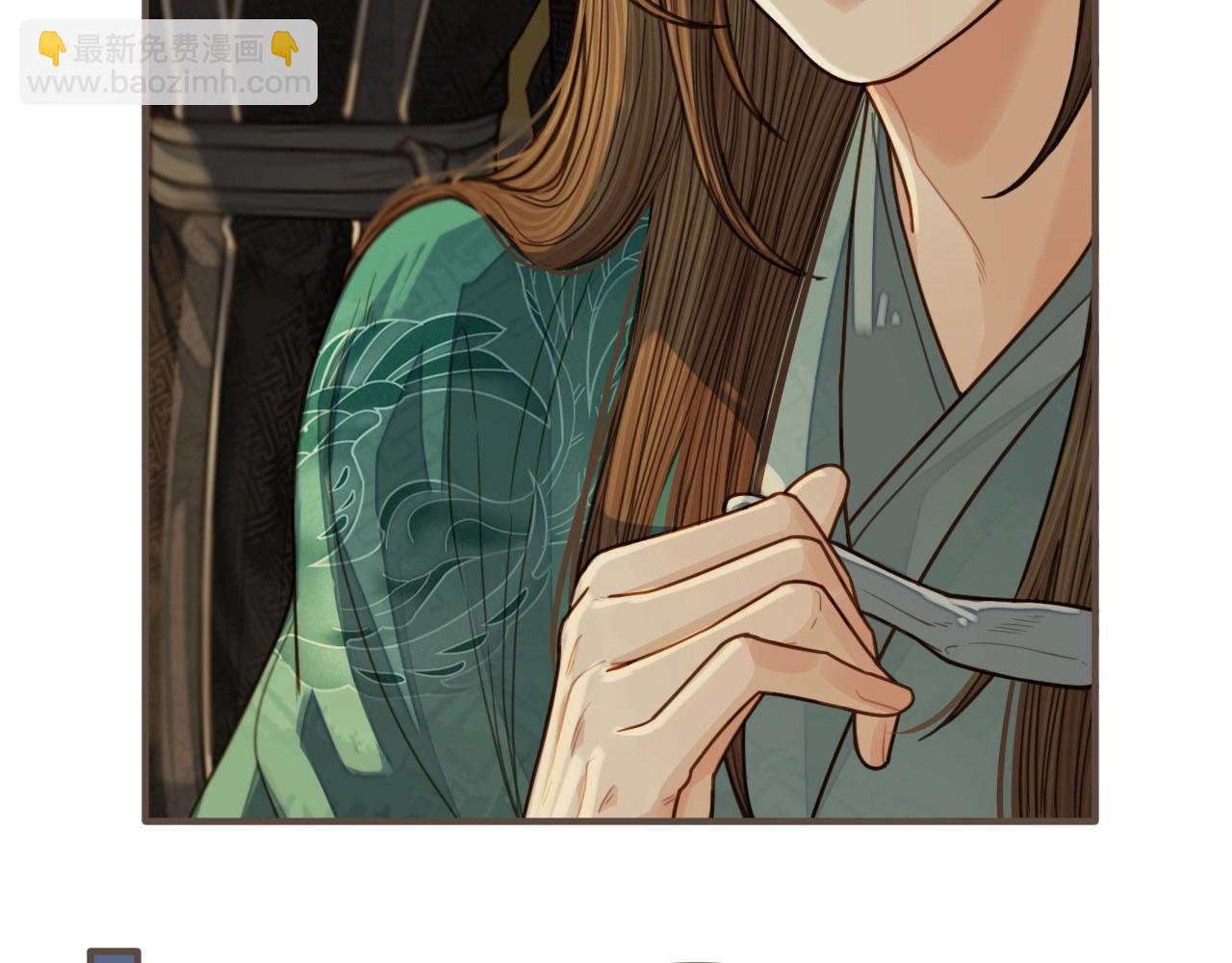 第73话 抱抱(1/2)-第75话