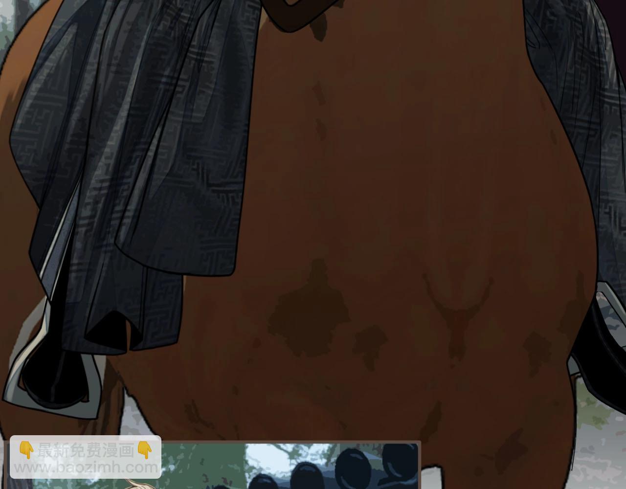 第75话 你们在车里干什么？！(1/3)-第77话