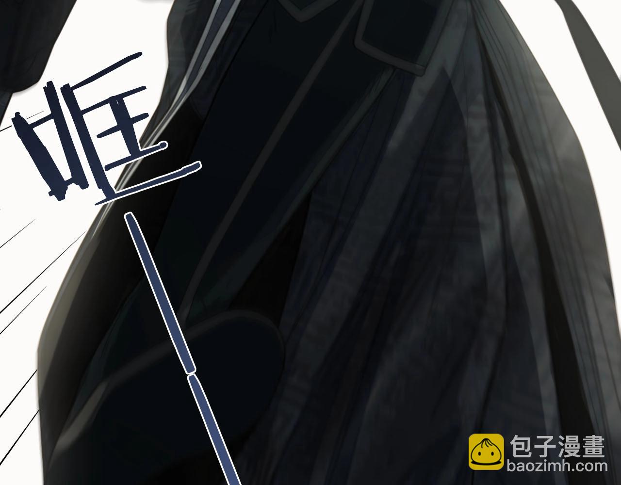 第75话 你们在车里干什么？！(1/3)-第77话