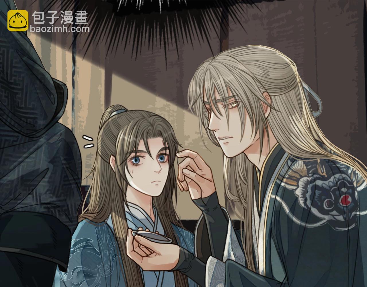 第75话 你们在车里干什么？！(1/3)-第77话