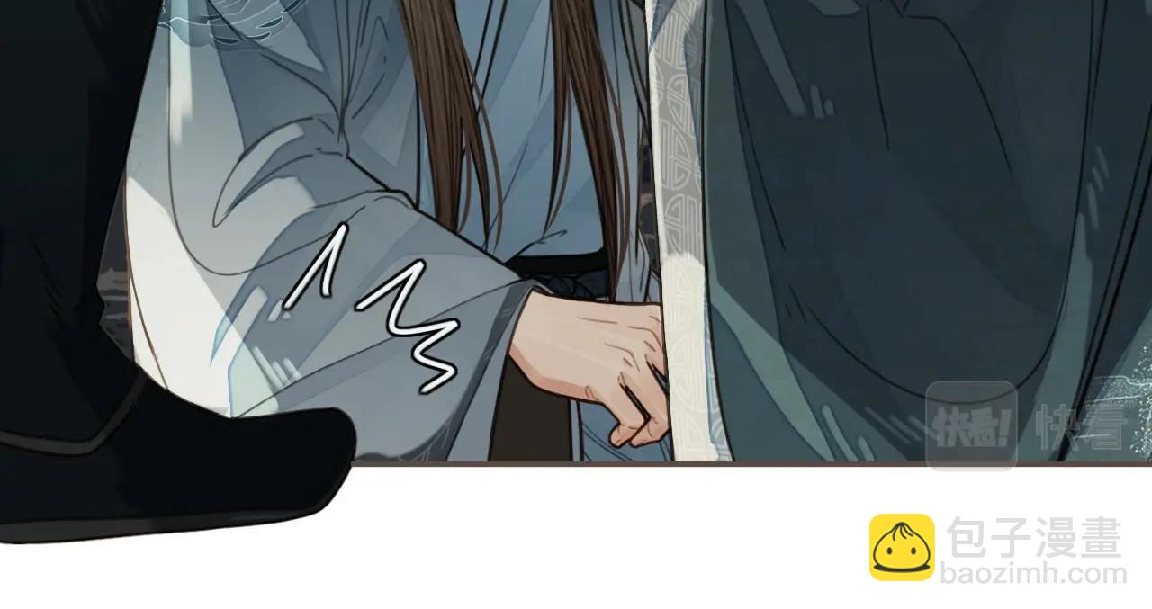 第75话 你们在车里干什么？！(1/3)-第77话