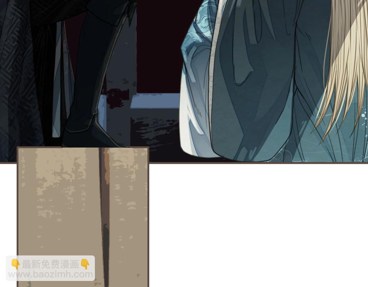 第75话 你们在车里干什么？！(1/3)-第77话