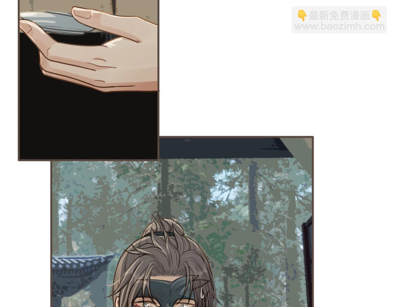 第75话 你们在车里干什么？！(1/3)-第77话