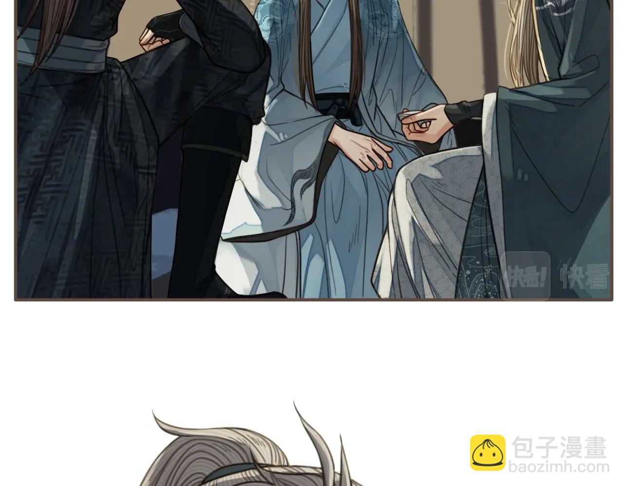 第75话 你们在车里干什么？！(1/3)-第77话