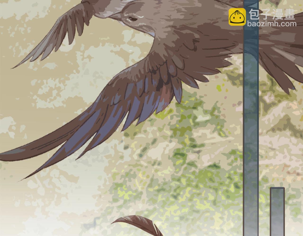 第77话 与他同乘，这谁顶得住(1/3)-第79话