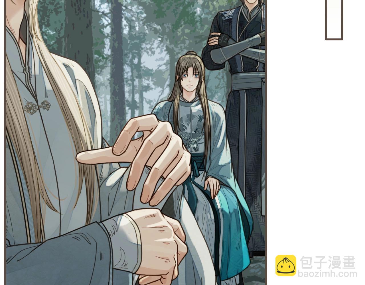 第77话 与他同乘，这谁顶得住(1/3)-第79话