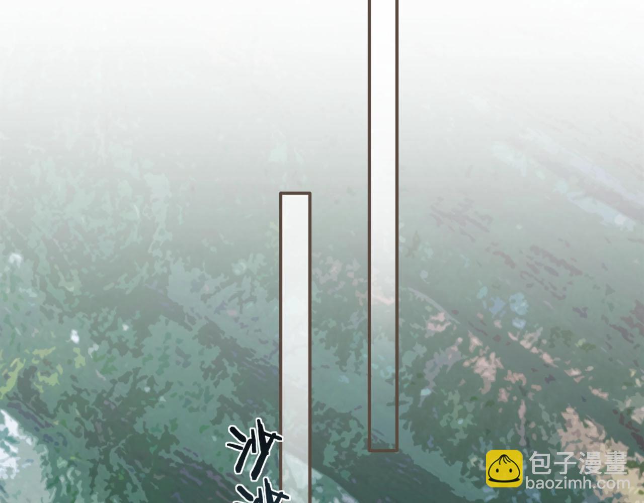 第77话 与他同乘，这谁顶得住(1/3)-第79话