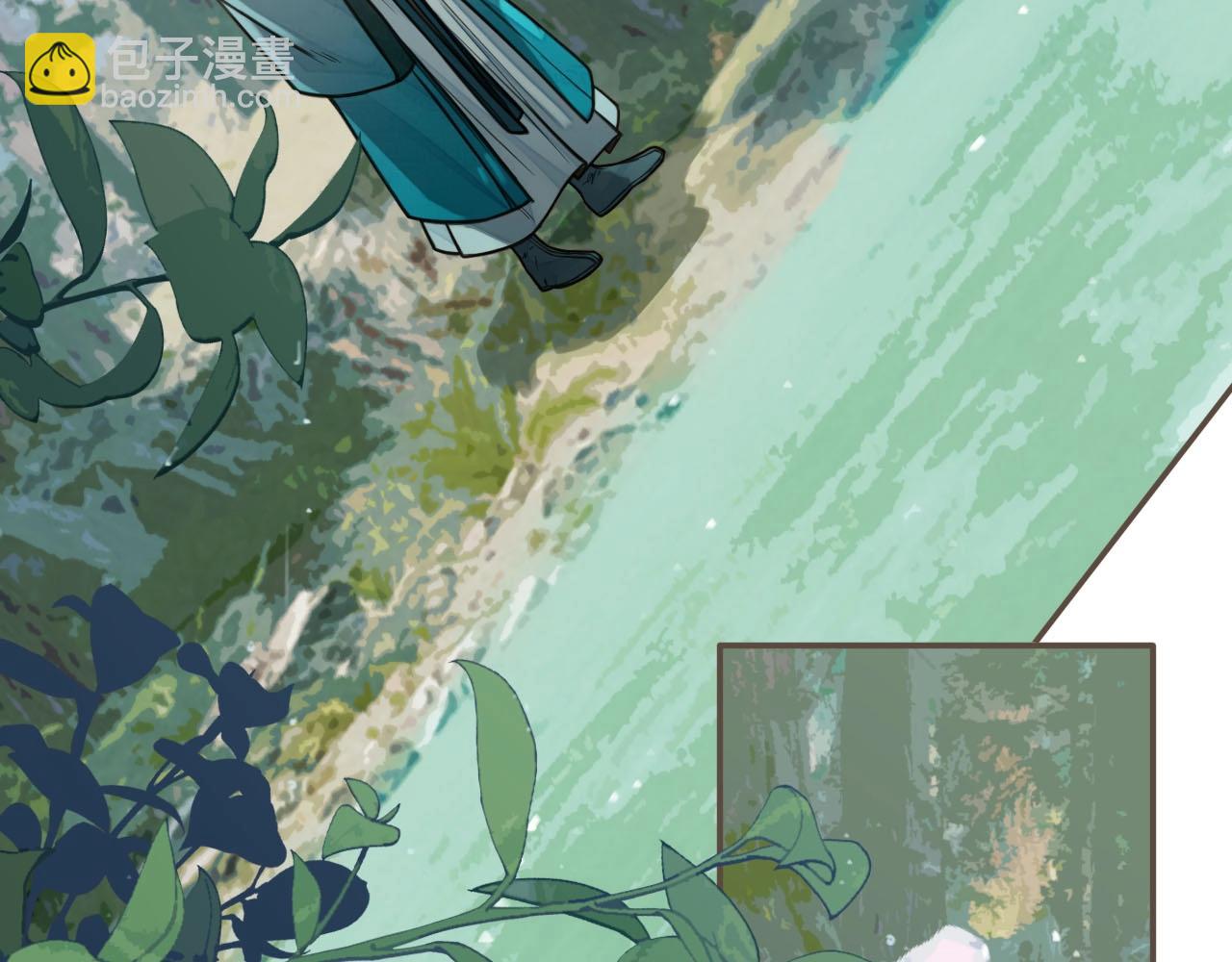 第77话 与他同乘，这谁顶得住(1/3)-第79话