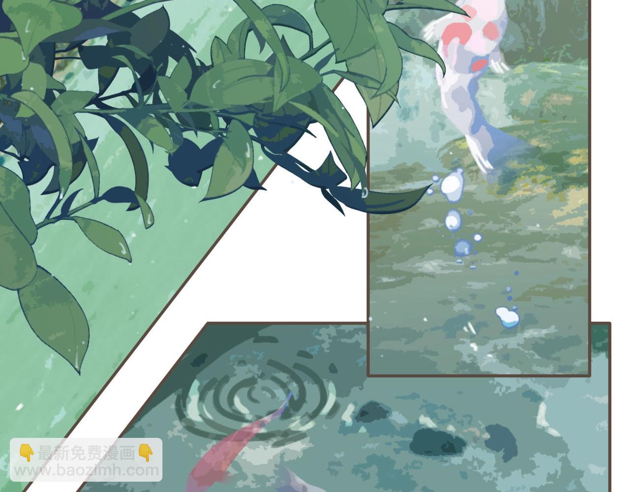 第77话 与他同乘，这谁顶得住(1/3)-第79话