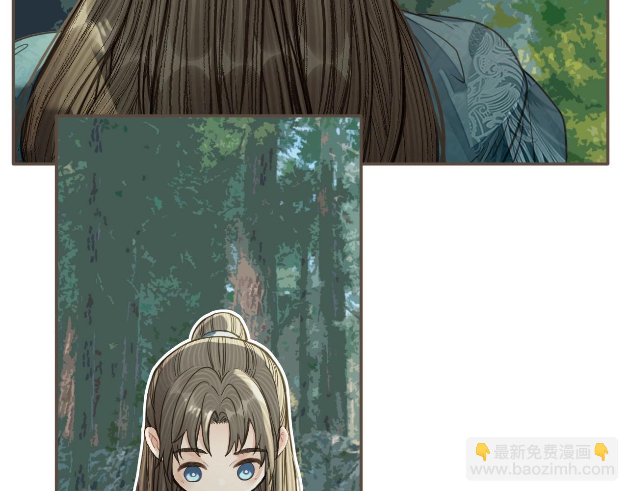 第77话 与他同乘，这谁顶得住(1/3)-第79话