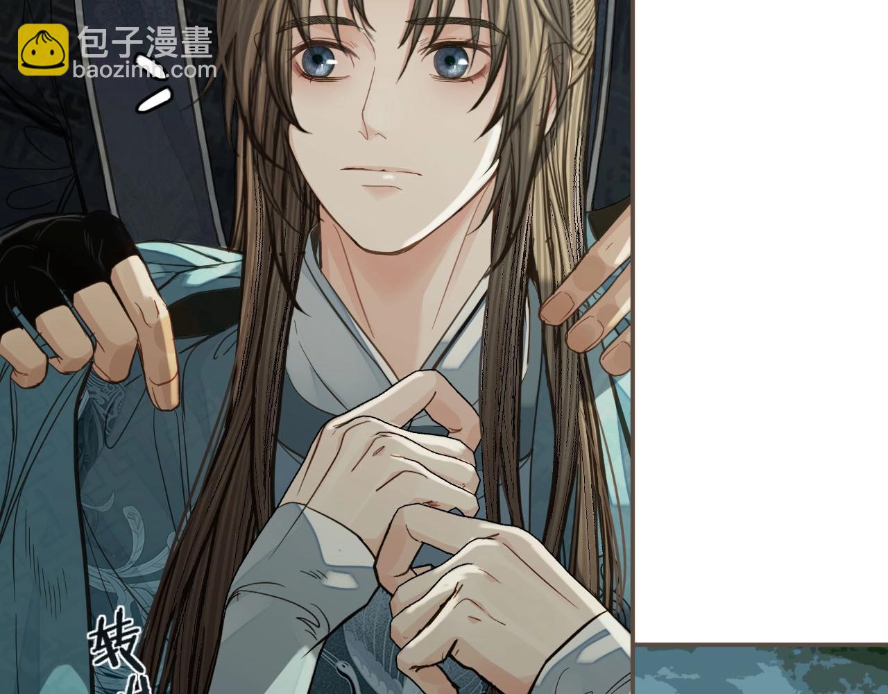 第77话 与他同乘，这谁顶得住(1/3)-第79话