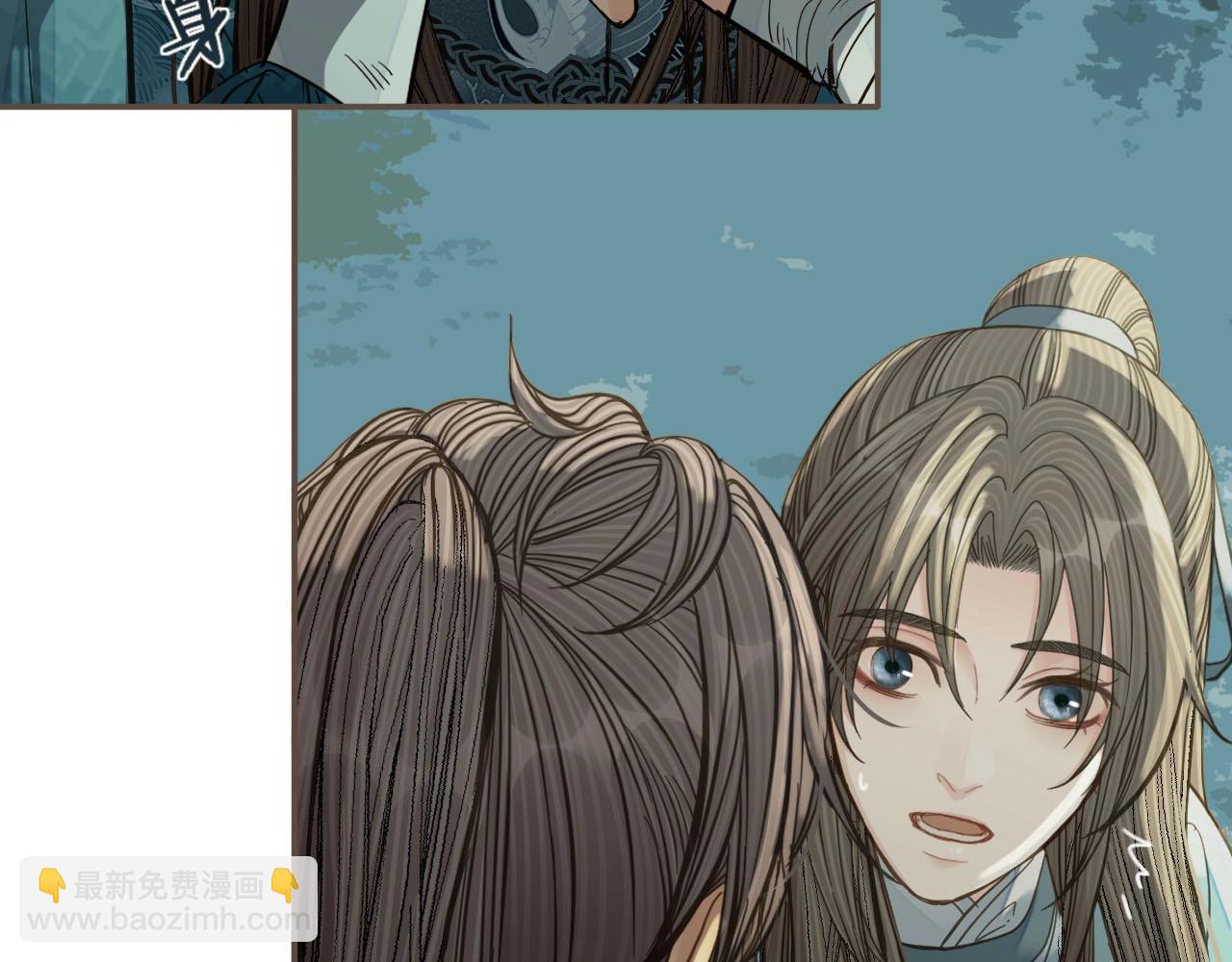 第77话 与他同乘，这谁顶得住(1/3)-第79话