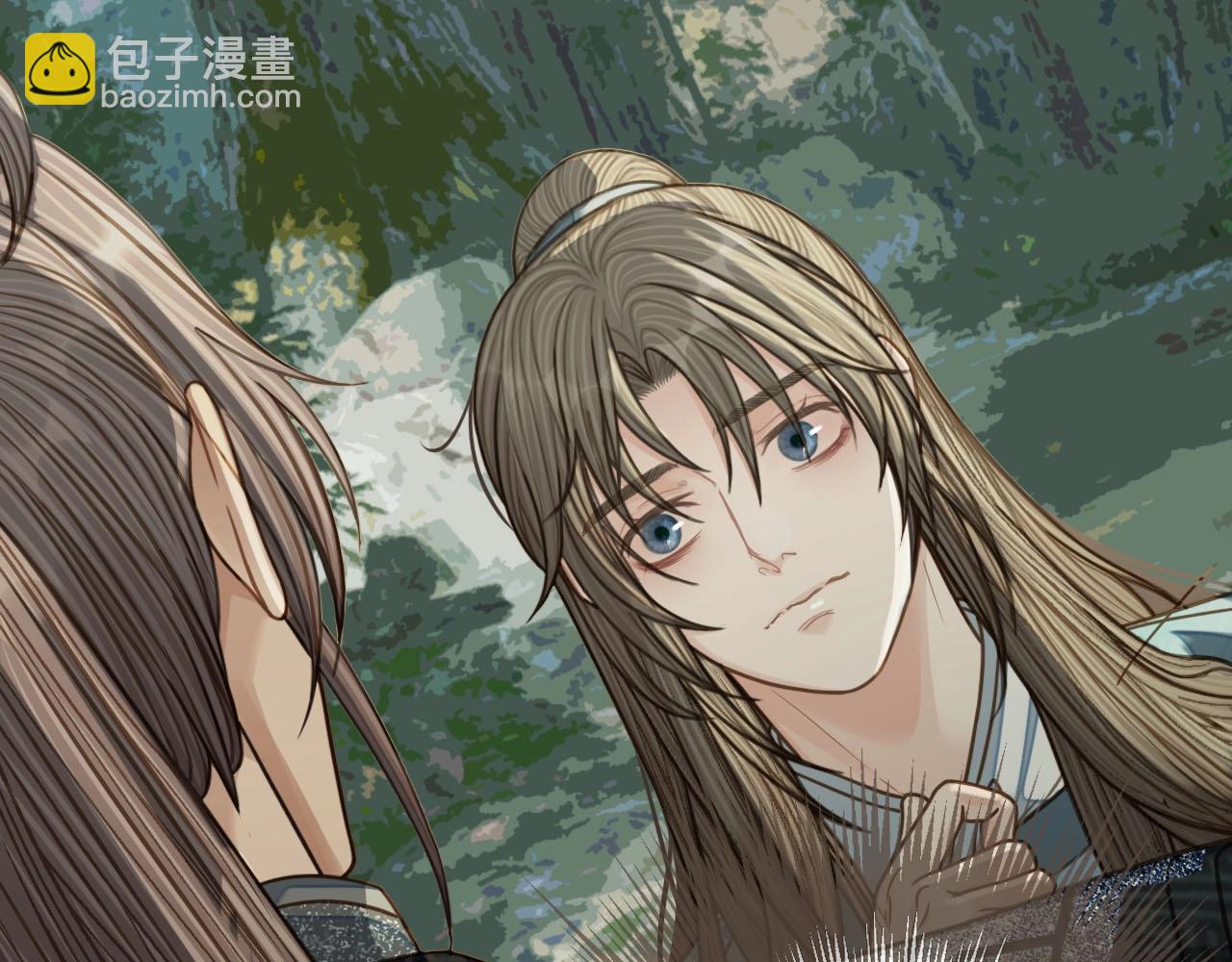 第77话 与他同乘，这谁顶得住(1/3)-第79话