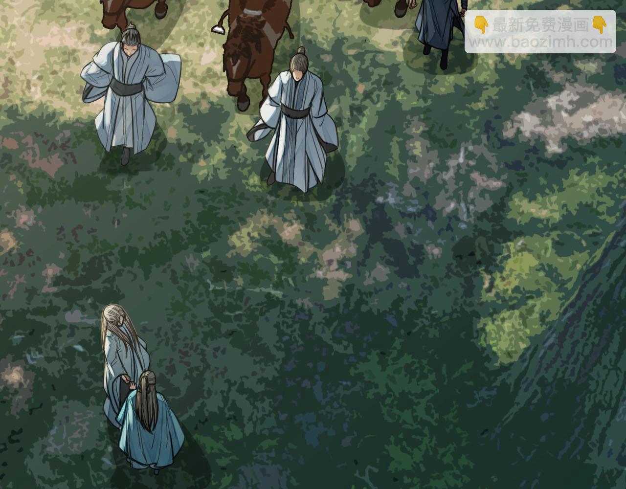 第77话 与他同乘，这谁顶得住(1/3)-第79话