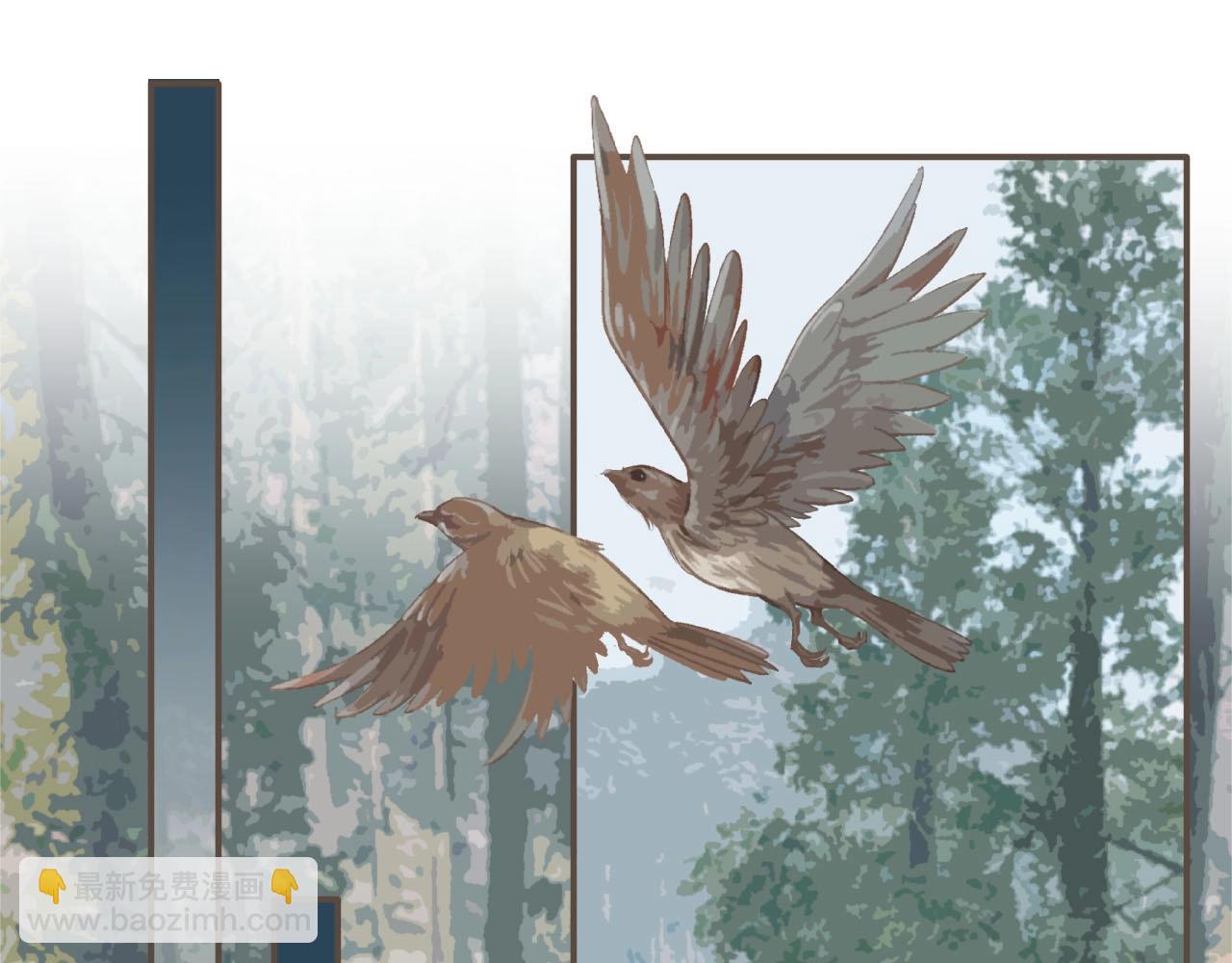 第77话 与他同乘，这谁顶得住(1/3)-第79话