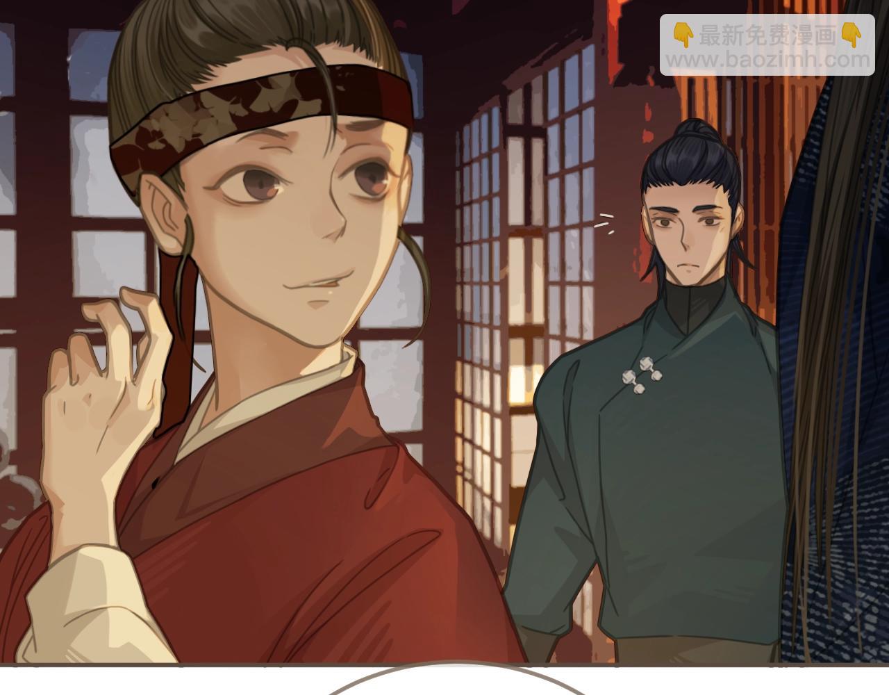 第7话 谁糟蹋了我的人！(1/3)-第9话