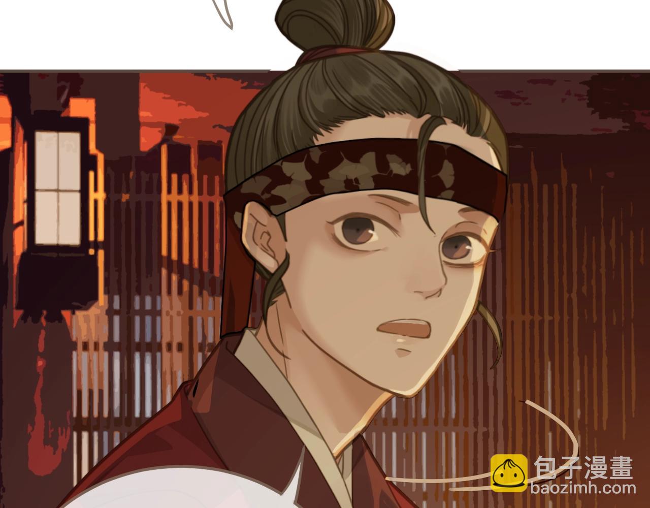 第7话 谁糟蹋了我的人！(1/3)-第9话