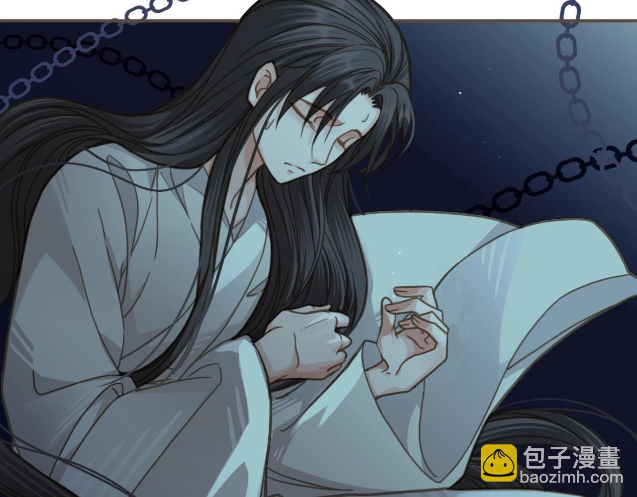 第7话 谁糟蹋了我的人！(1/3)-第9话