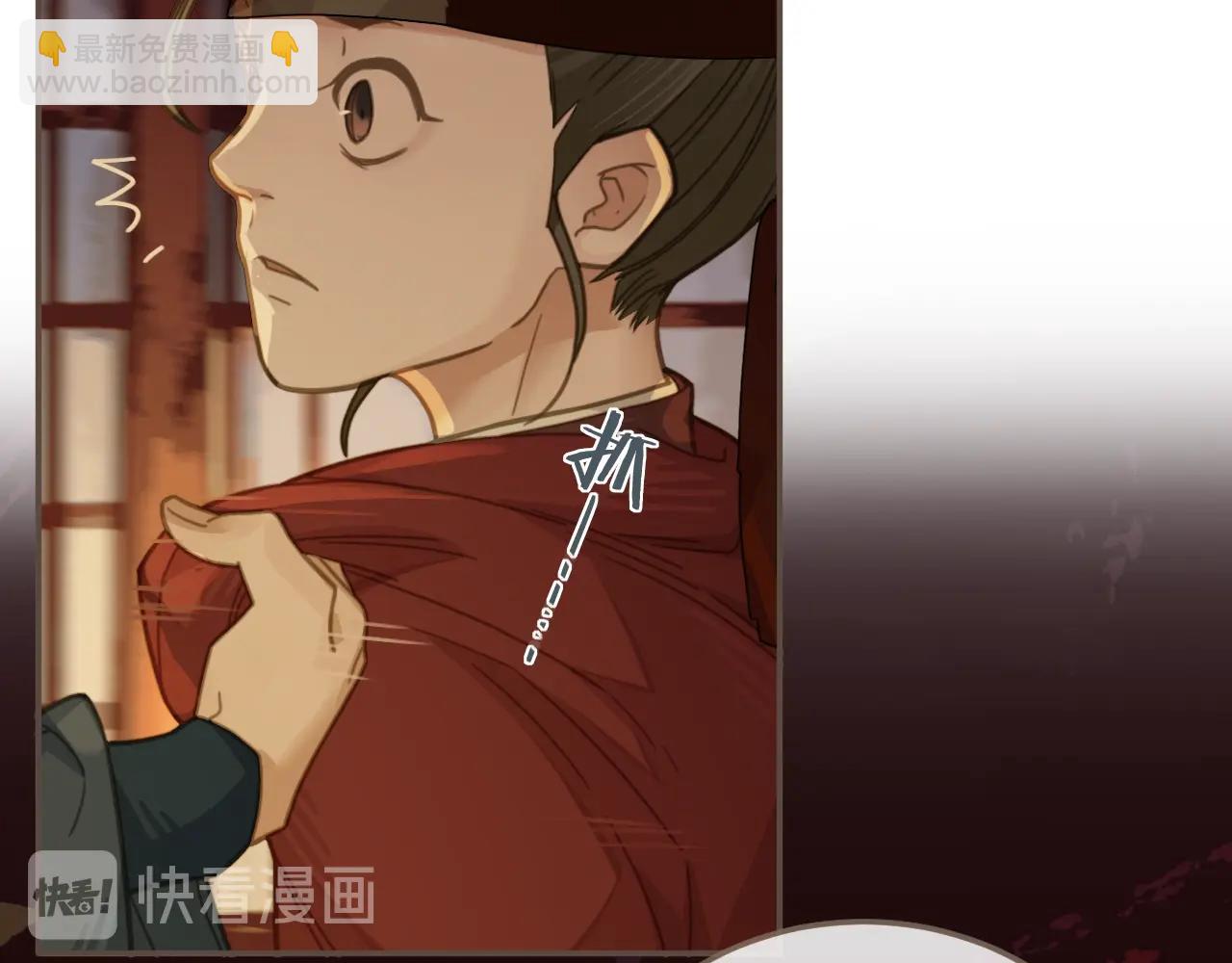 第7话 谁糟蹋了我的人！(1/3)-第9话