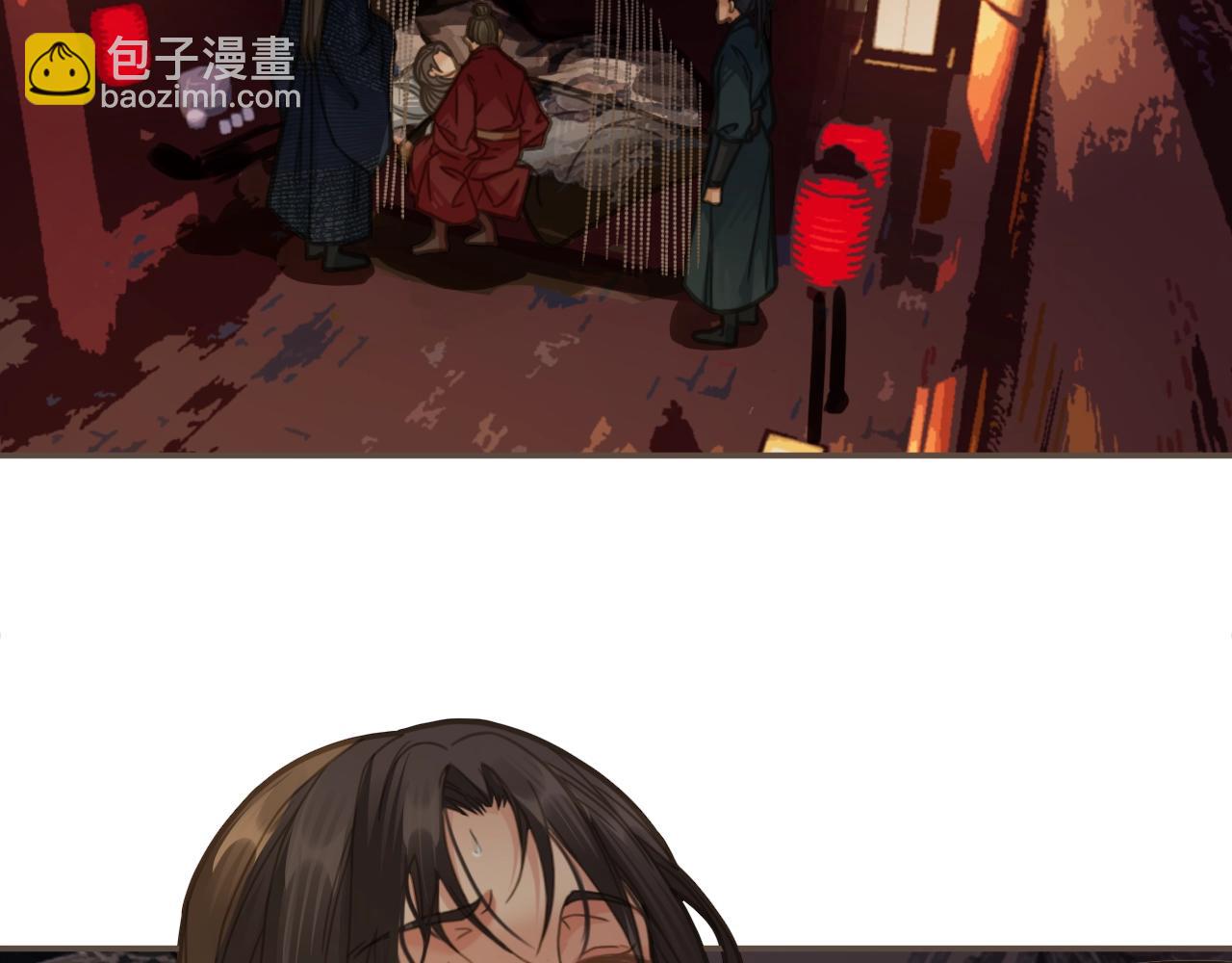 第7话 谁糟蹋了我的人！(1/3)-第9话