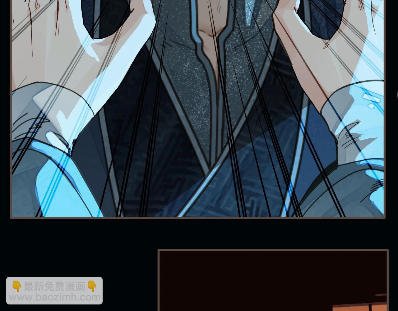 第79话 旖旎的夜晚(1/2)-第81话