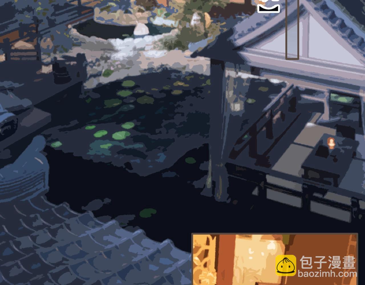 第79话 旖旎的夜晚(1/2)-第81话