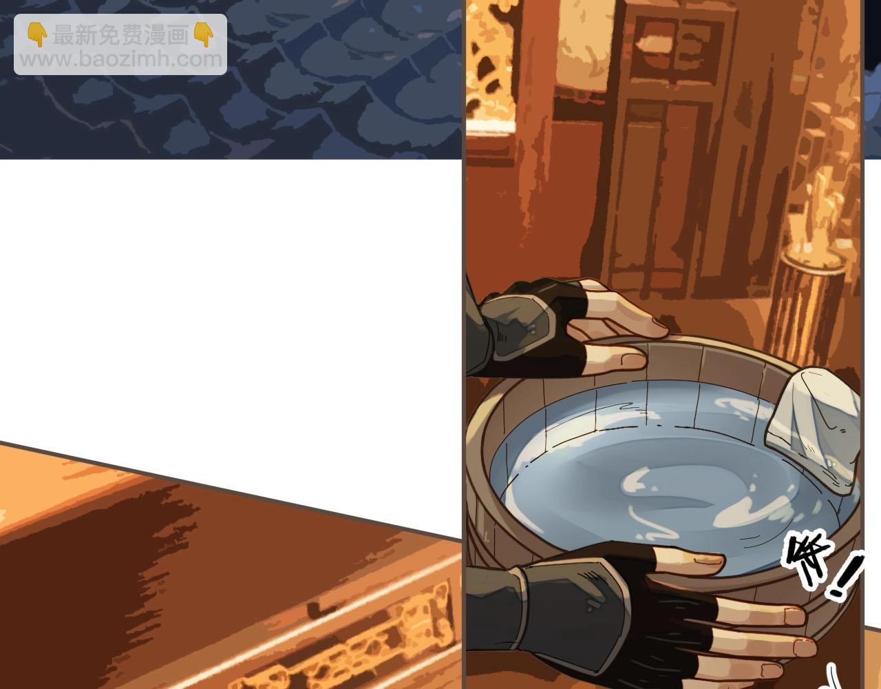 第79话 旖旎的夜晚(1/2)-第81话