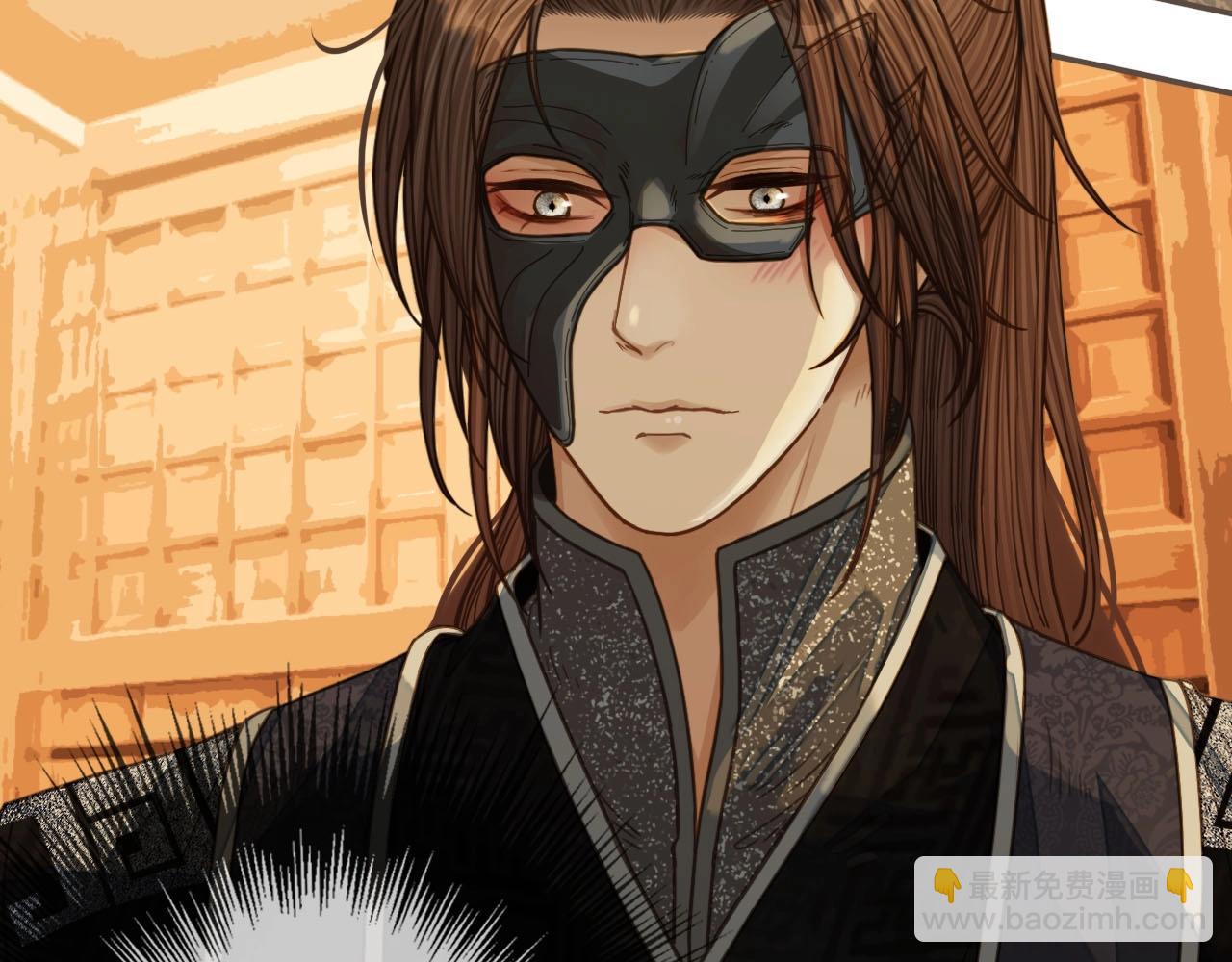 第79话 旖旎的夜晚(1/2)-第81话