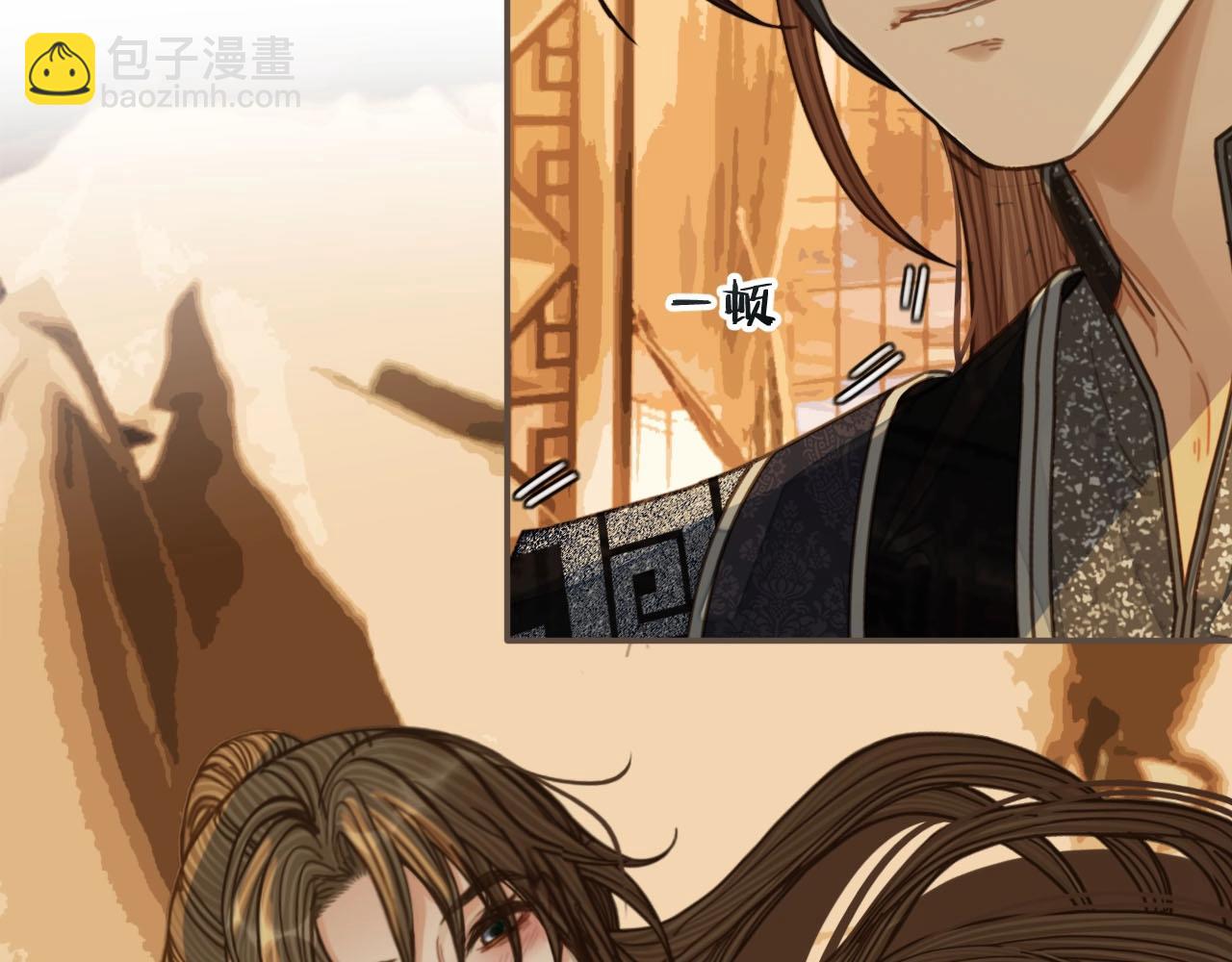 第79话 旖旎的夜晚(1/2)-第81话