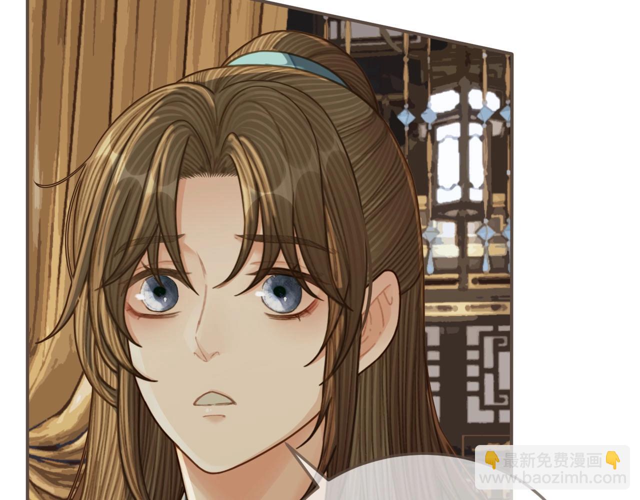 第82话 他把我推给别人？！(1/2)-第37话