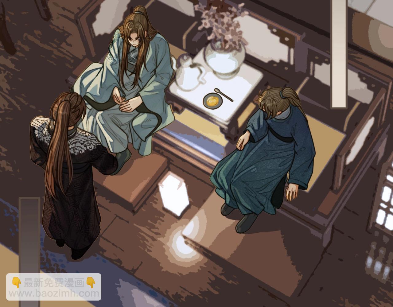 第82话 他把我推给别人？！(1/2)-第37话