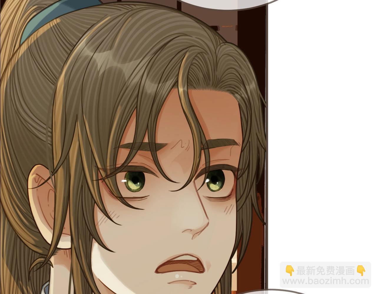 第84话 结成连理？！(1/2)-第39话