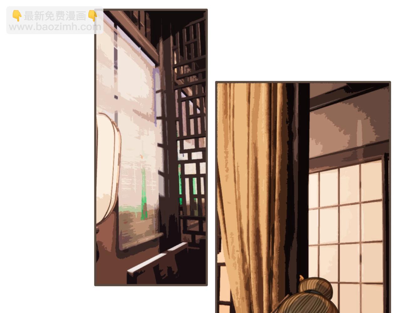 第84话 结成连理？！(1/2)-第39话