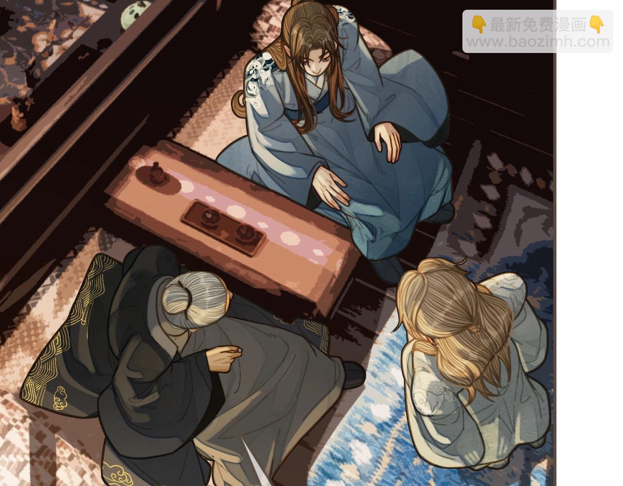 第84话 结成连理？！(1/2)-第39话