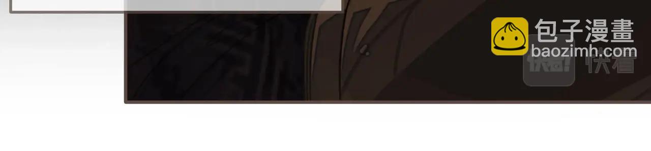 第86话 他的气味好熟悉(1/2)-第41话