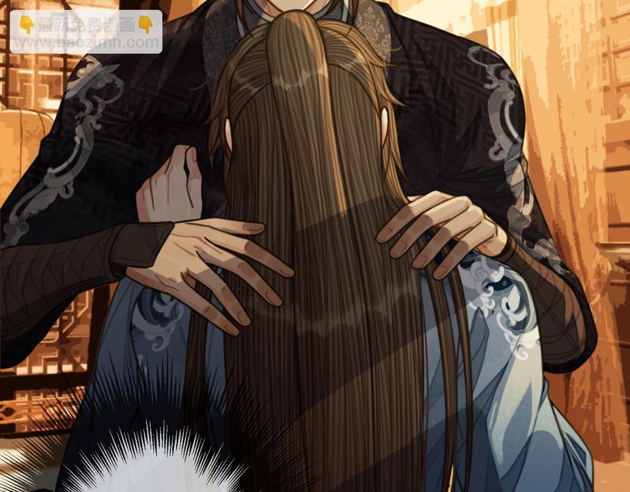 第86话 他的气味好熟悉(1/2)-第41话