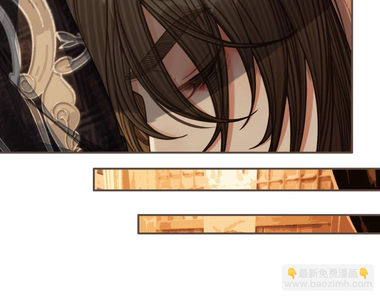 第86话 他的气味好熟悉(1/2)-第41话