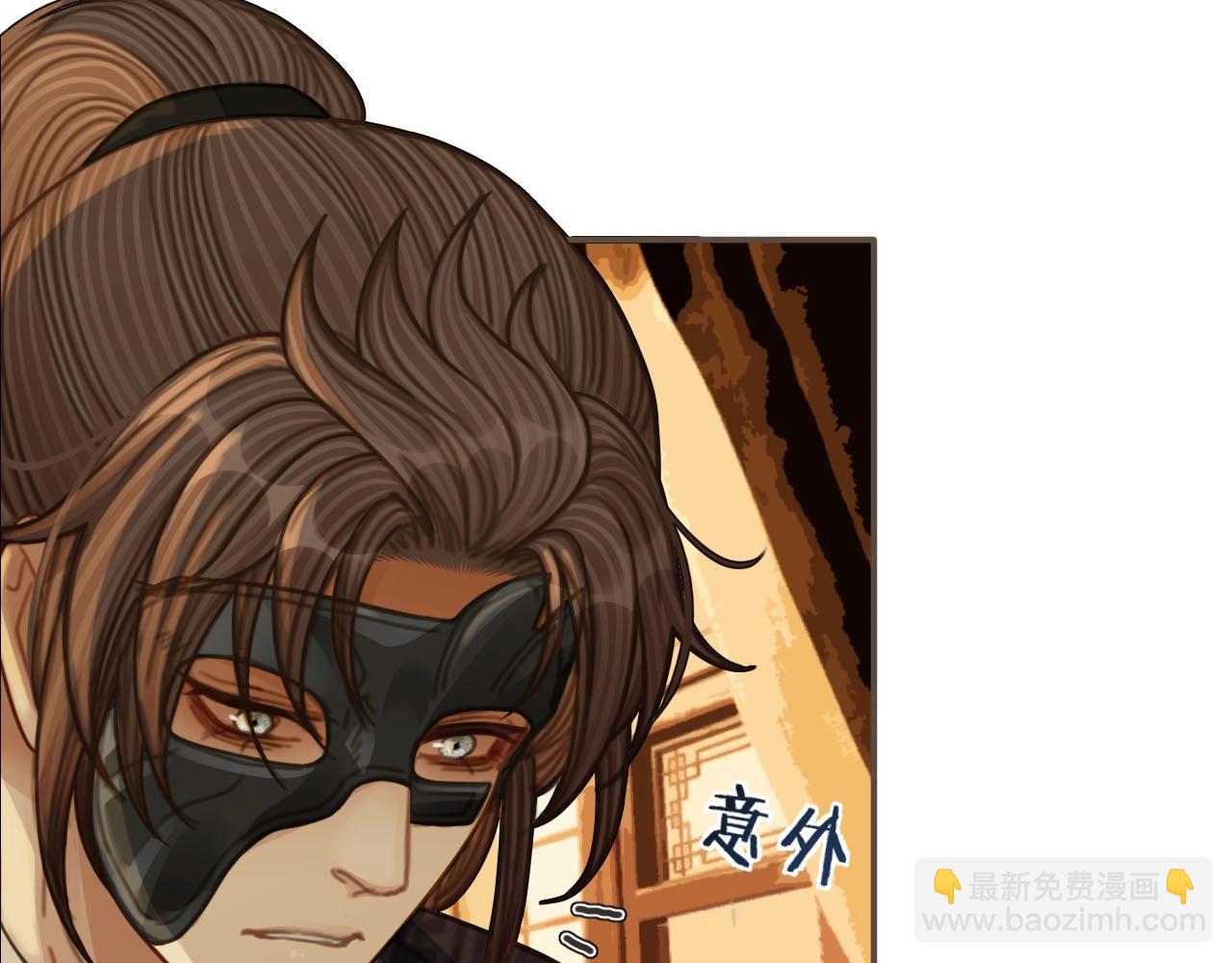 第88话 抱抱(1/3)-第43话