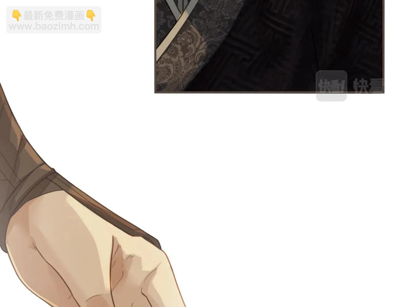 第88话 抱抱(1/3)-第43话