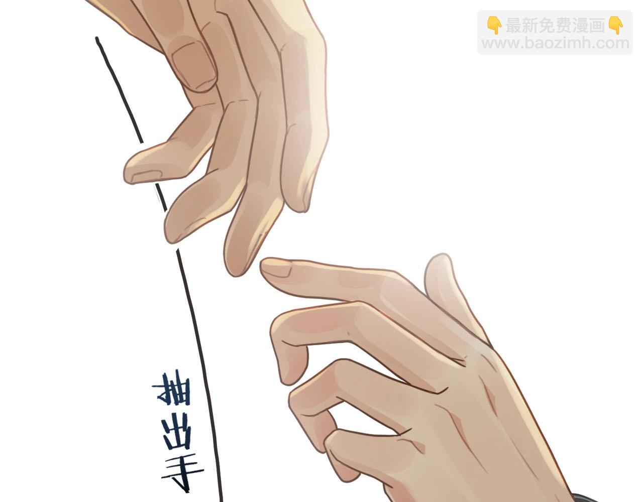 第88话 抱抱(1/3)-第43话