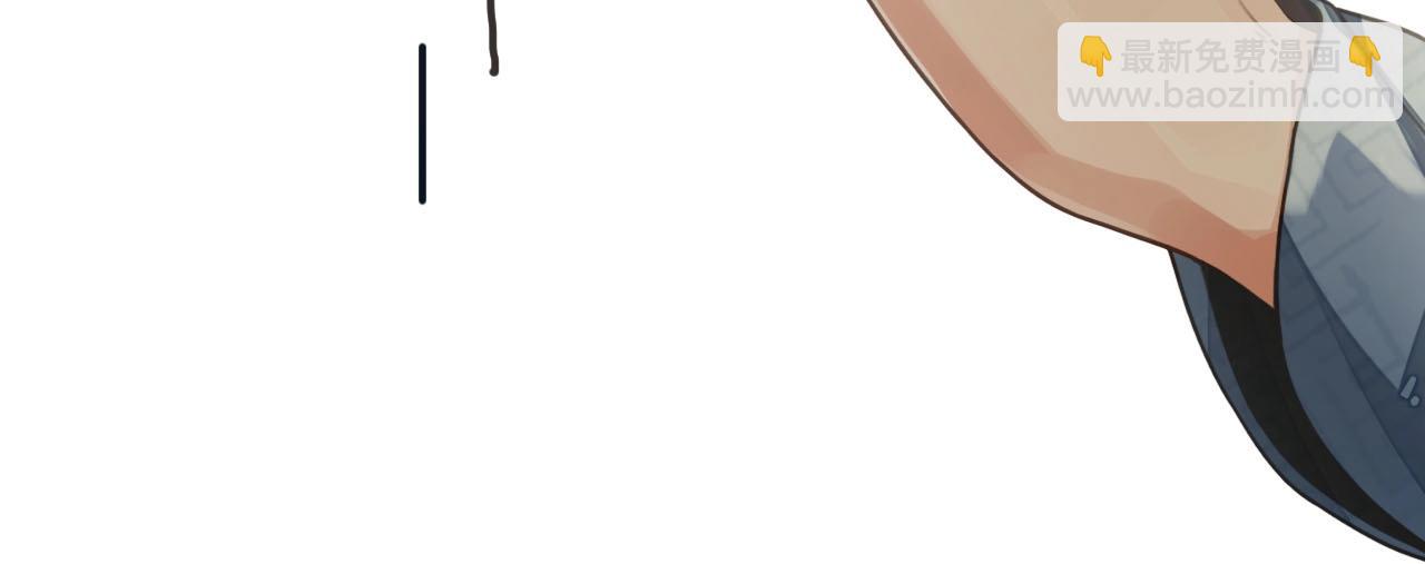 第88话 抱抱(1/3)-第43话